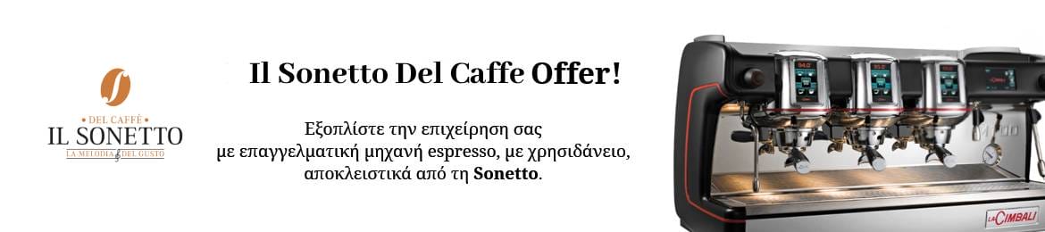 Il Sonetto Del Caffe Offer - Επαγγελματική μηχανή espresso με χρησιδάνειο Sonetto